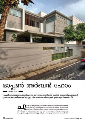 architecture firms in ernakulam